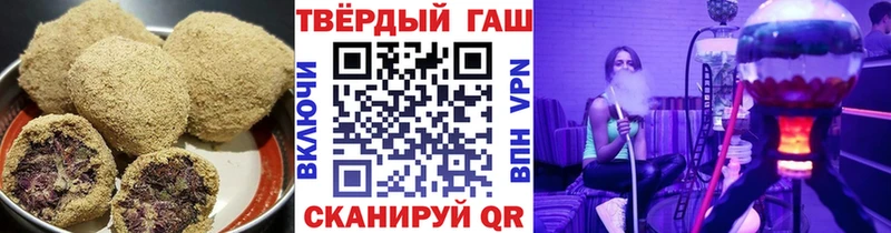 как найти   Брянск  kraken как зайти  Canna-Cookies конопля 