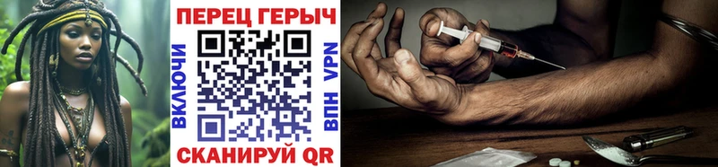 продажа наркотиков  Брянск  ГЕРОИН Афган 
