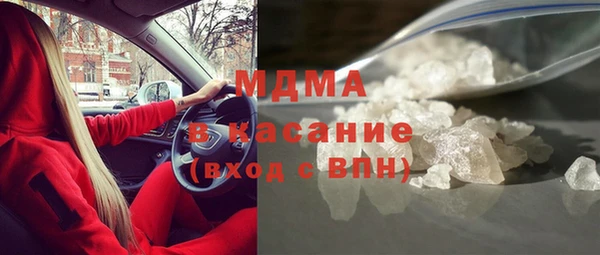 гидропоника Верхнеуральск