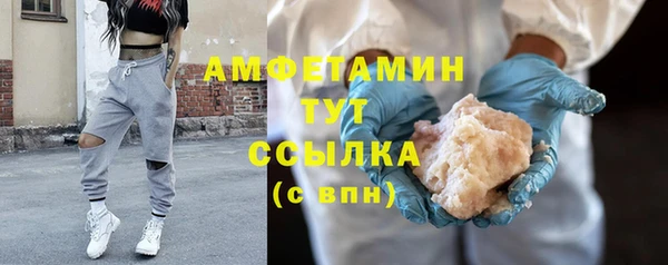 героин Верея