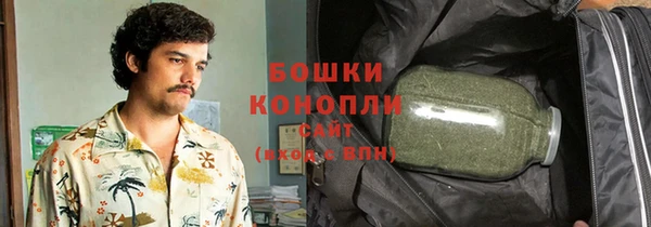 героин Верея