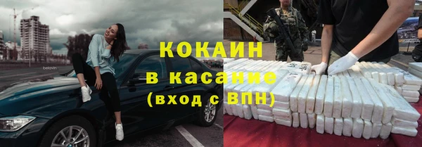 героин Верея