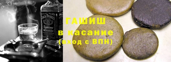 героин Верея