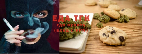 метадон Верхний Тагил