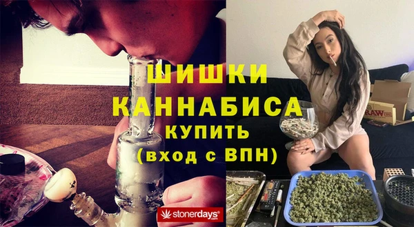 героин Верея