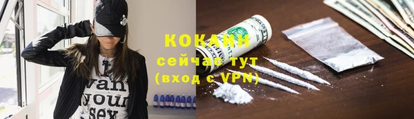 гидропоника Верхнеуральск