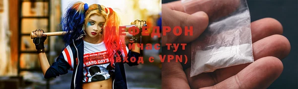 гидропоника Верхнеуральск
