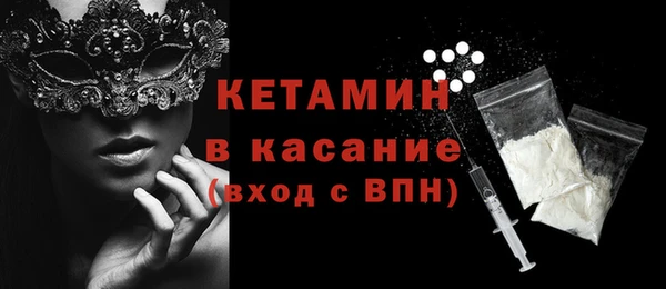 гидропоника Верхнеуральск