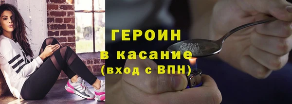 гидропоника Верхнеуральск