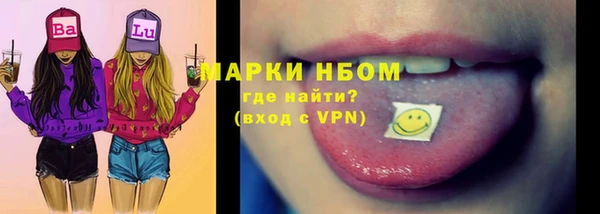 гидропоника Верхнеуральск