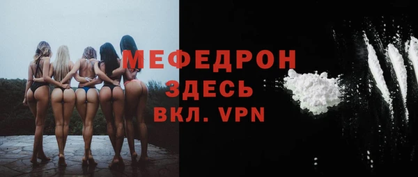 героин Верея