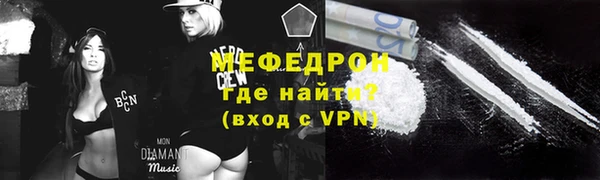 гидропоника Верхнеуральск