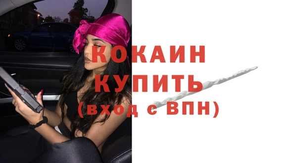 гидропоника Верхнеуральск