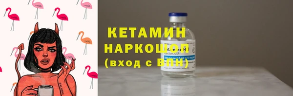 гидропоника Верхнеуральск