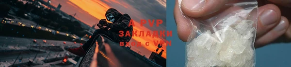 гидропоника Верхнеуральск