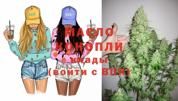 гидропоника Верхнеуральск