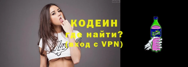 гидропоника Верхнеуральск
