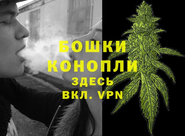 метадон Верхний Тагил