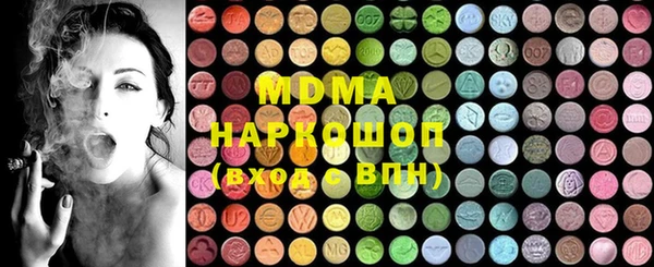 метадон Верхний Тагил