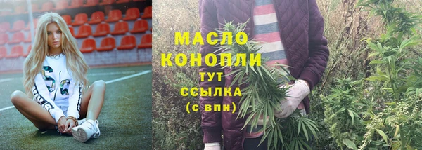 гидропоника Верхнеуральск