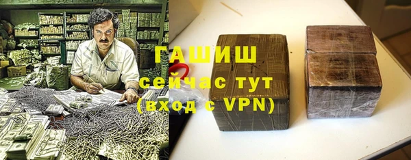 метадон Верхний Тагил