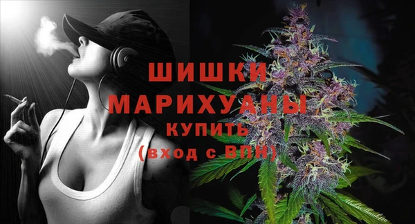 метадон Верхний Тагил