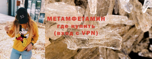 гидропоника Верхнеуральск