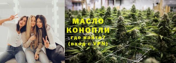 гидропоника Верхнеуральск