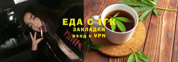 метадон Верхний Тагил