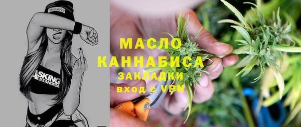 героин Верея