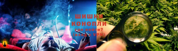 героин Верея