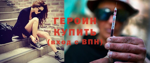 гидропоника Верхнеуральск