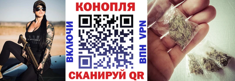 Марихуана VHQ  Брянск 